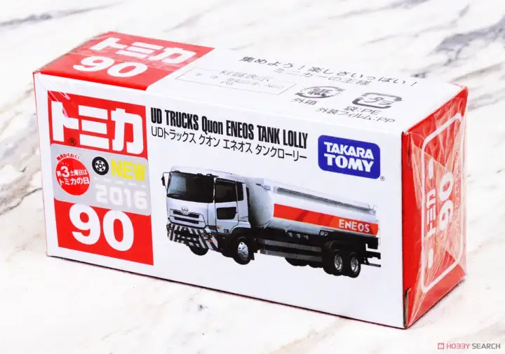 tomica truck