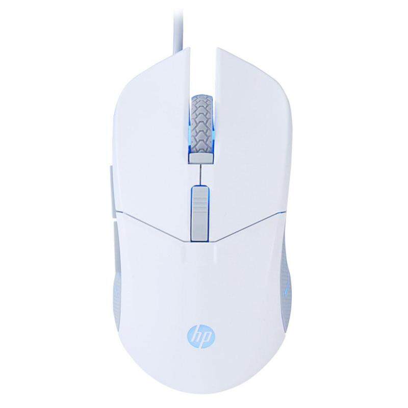 HP G260 Gaming Mouse Full Color RGB Light White Mice for PC Computer