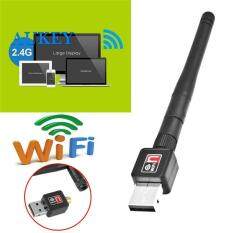 Không dây LAN Adapter WIFI Card Mạng Không Dây Mini 802.11b/N/G 300 Mbps 2.4 GHz Mạng Laptop ăng Ten ngoài Máy Tính Xách Tay MÁY TÍNH Wi-Fi Thu Card Mạng Máy Tính Để Bàn