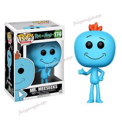 Funko POP Rick and Morty Pickled Cucumber Figure