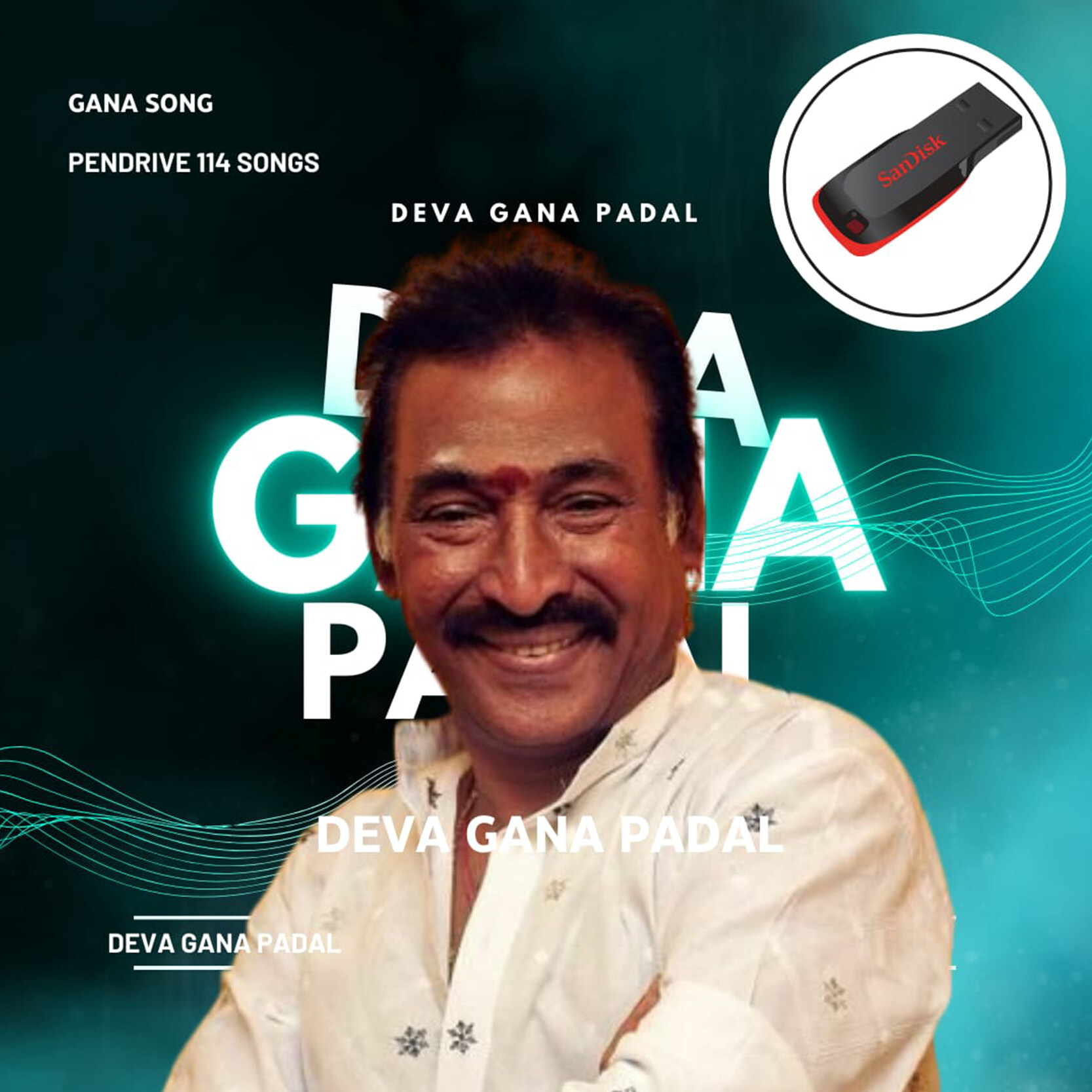 Gana best sale padal songs