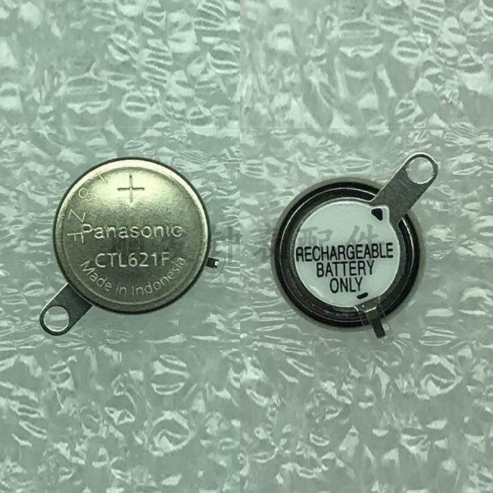 Lin3 light kinetic energy watch battery mt621/516f/416f/ctl920f/1616f/ctl621f