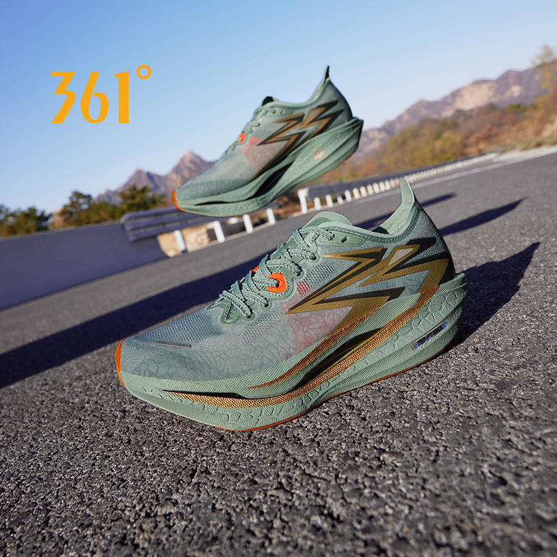 20KM+] 361 Degrees Flame 4 Professional Marathon Running Shoes