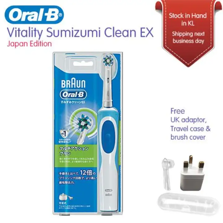 lazada oral b electric toothbrush