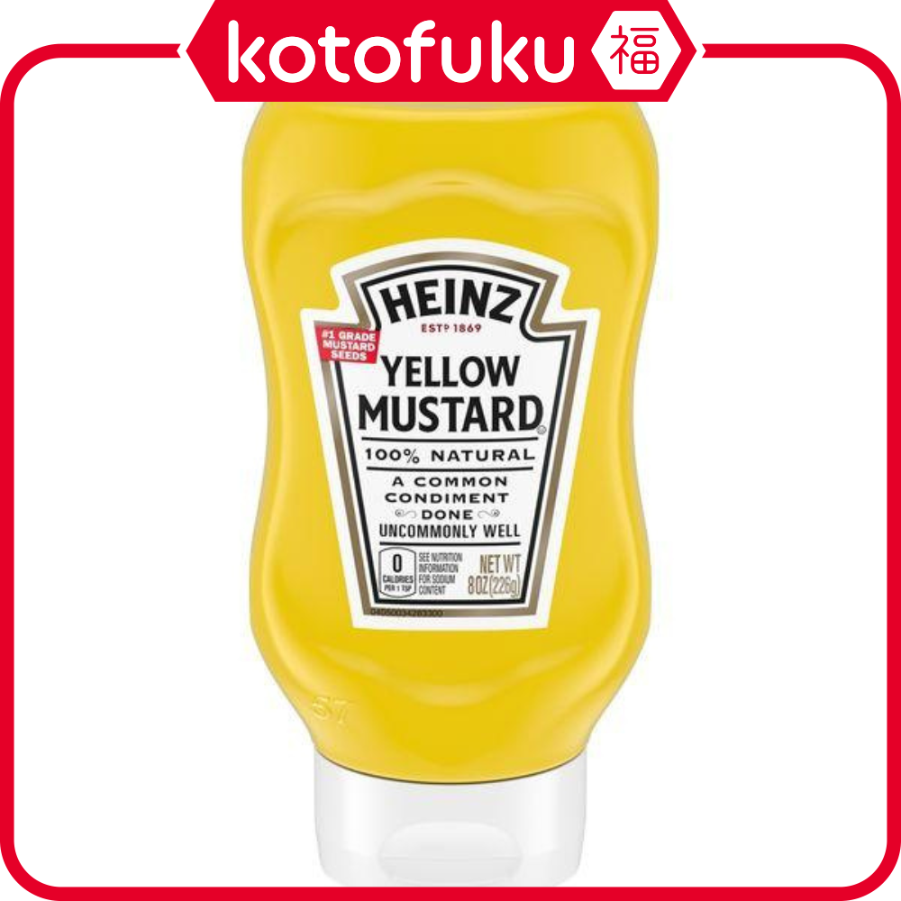 Heinz Yellow Mustard Upside Down Bottle 226g | Lazada