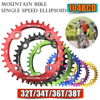 bike plate shimano - Shop bike plate shimano with great discounts