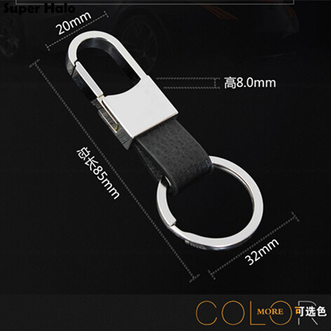 【Customized】 Leather Strap Keyring Motorcycle Keychain Car keychain for BMW