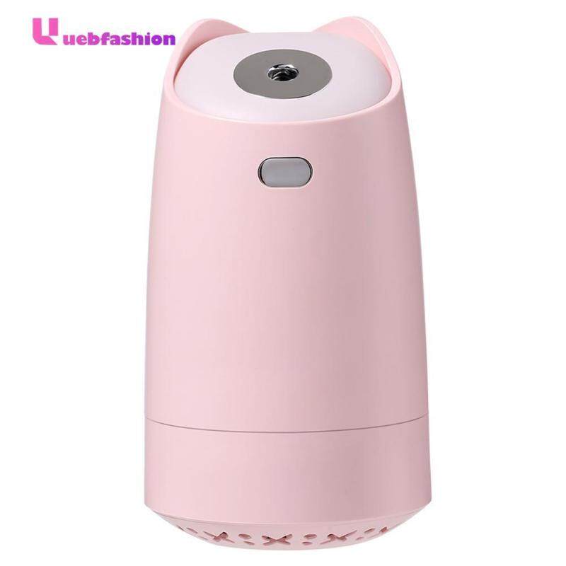 280ml Ultrasonic USB Humidifier 7 Color LED Aroma Essential Oil Diffuser Singapore