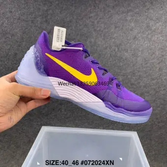 purple gold basketball shoes