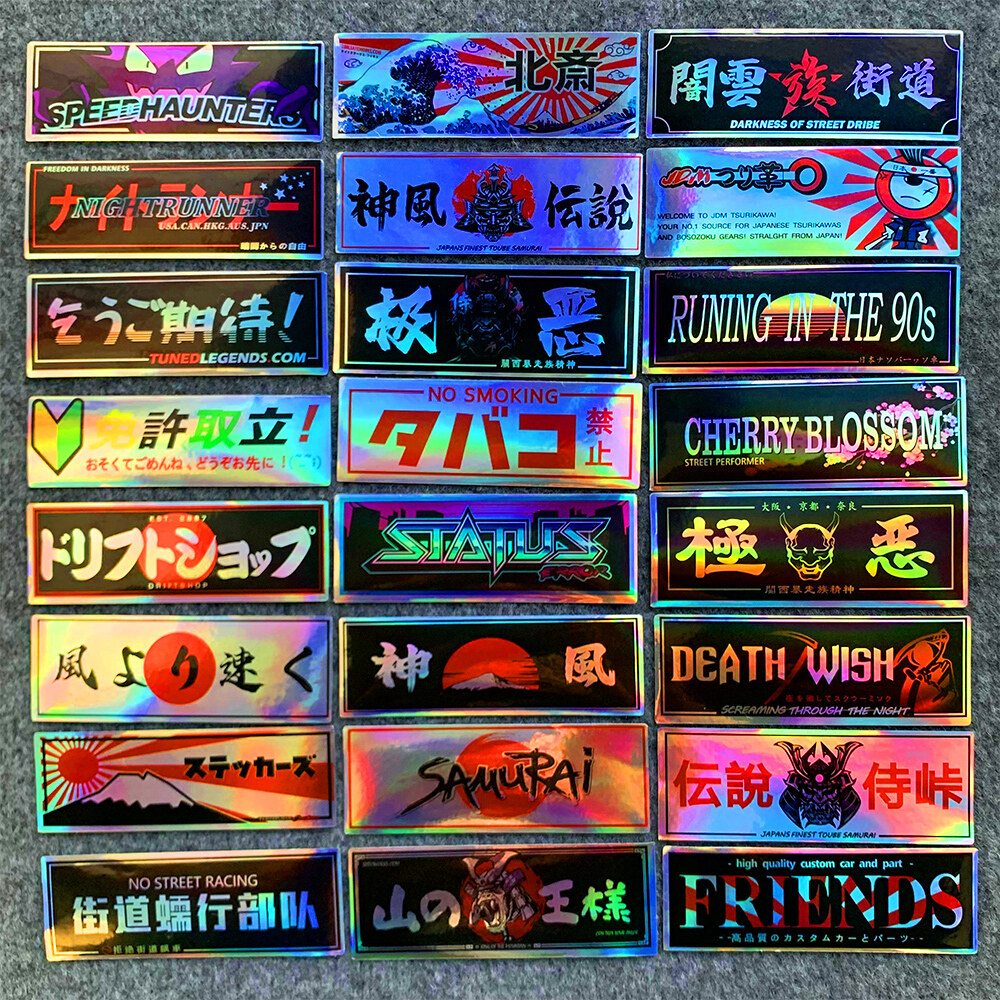 24PCS JDM Laser Stickers Motorcycle Trunk Body Waterproof Decorative Stickers Japanese Samurai Car Modeling Stickers 12cm Long