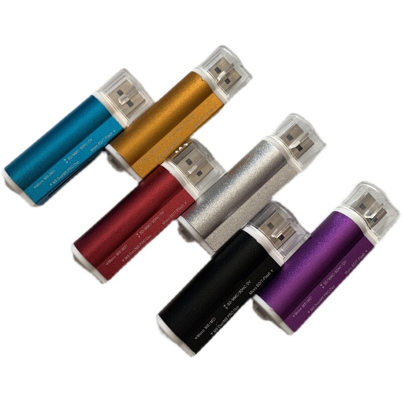 Suitable for Sony camera card reader CCD card machine card reader Sony MS memory stick memory SD card reader
