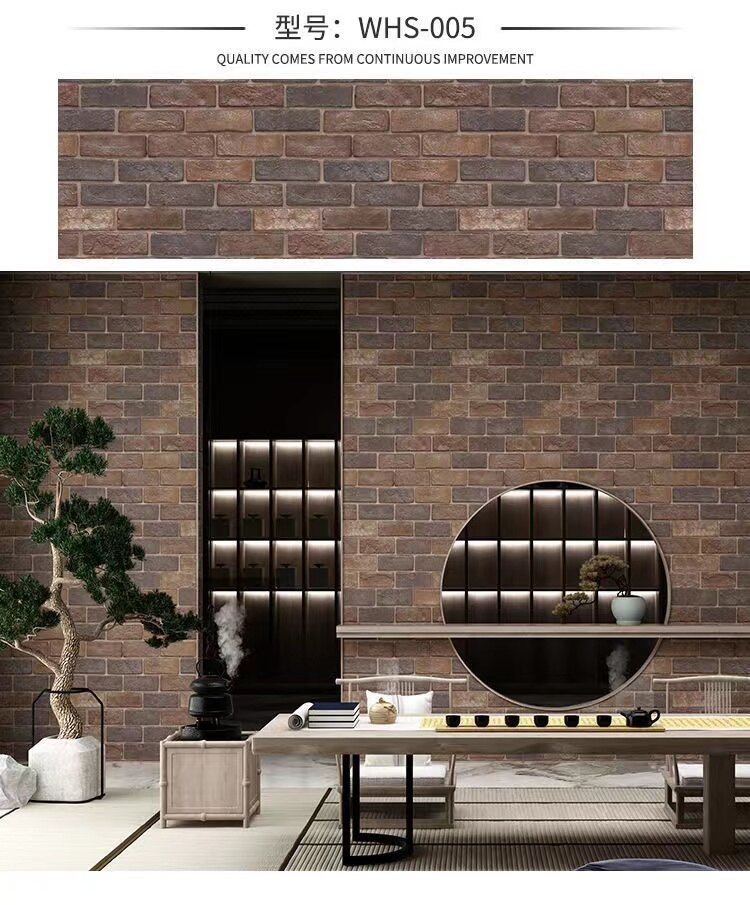 5mx50cm A Roll Wall Sticker 3D Foam Brick Fashion Self-Adhesive Thick Decorative Waterproof Fast Simple Wallpaper Super Thick For Room Living Room Home Wall Decor