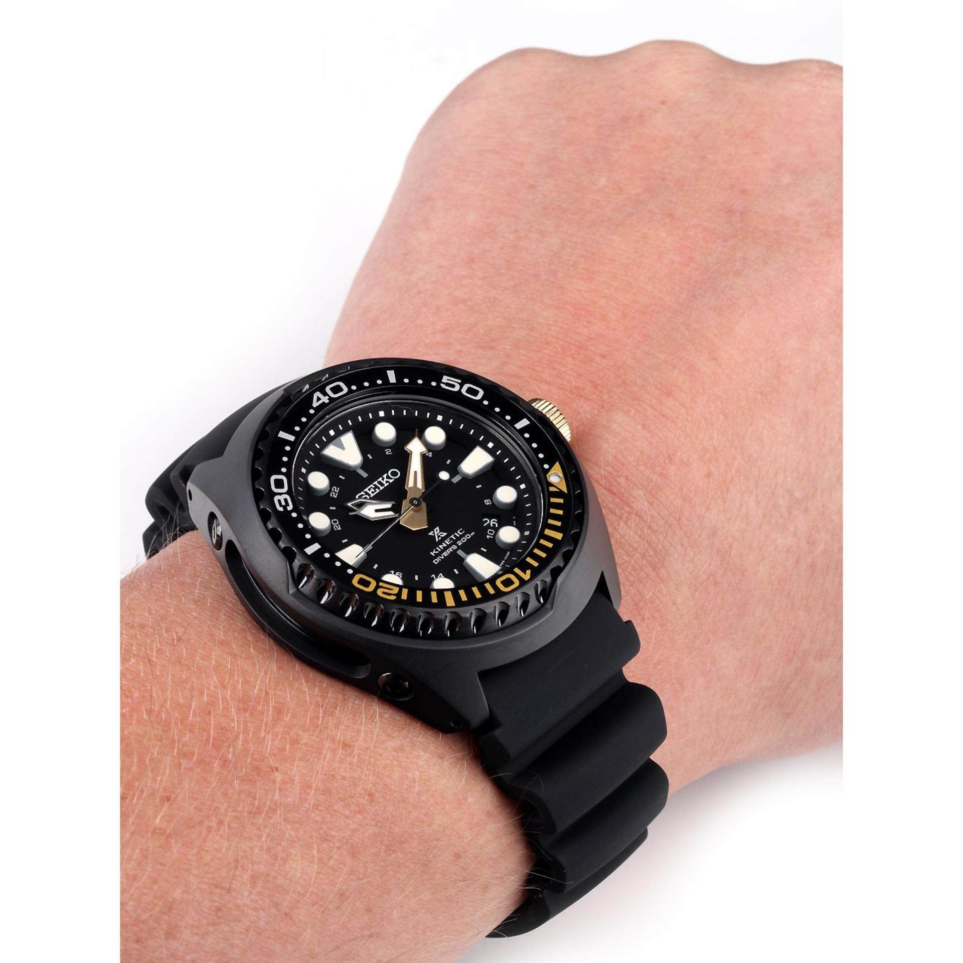 seiko sun045p1