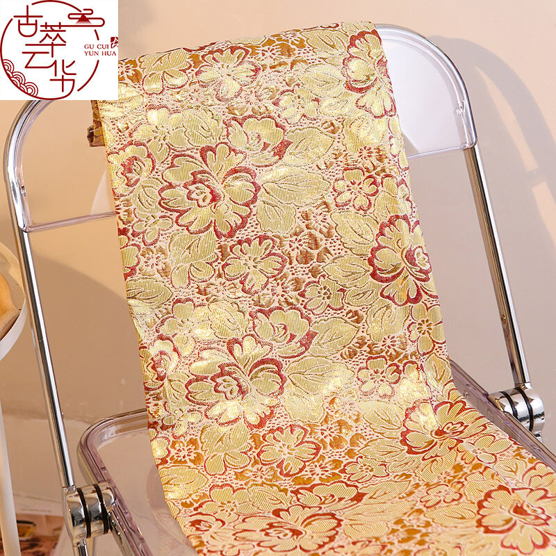 Brocade Satin Fabric DIY Handmade Decoration Doll Clothing Fabric Heavyweight Embroidered Jacquard Brocade Fabric Per Meter