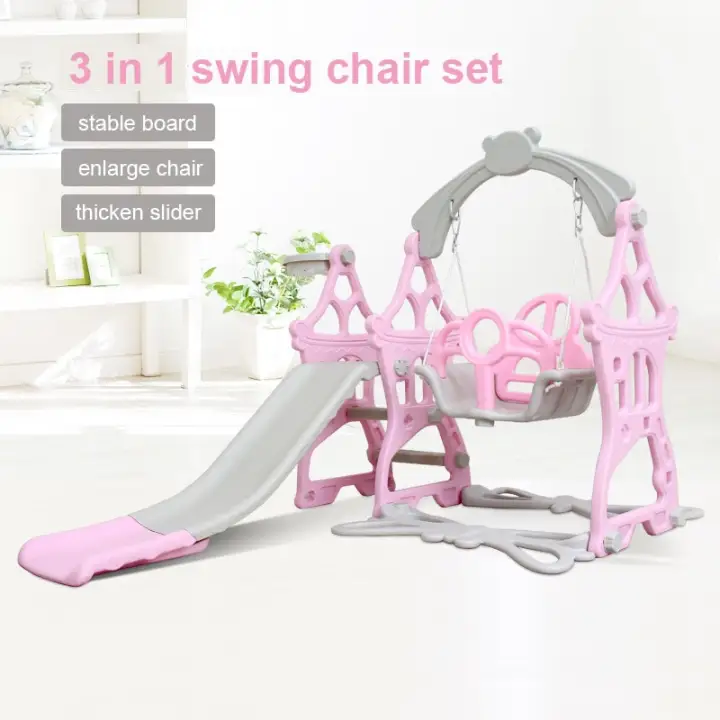 baby swing and slide set plastic