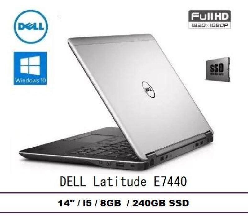 Dell Latitude E7440 Ultrabook Laptop (Intel Core i5-4th Gen / 8GB RAM / 240GB SSD / 14.0 inch HD) Malaysia