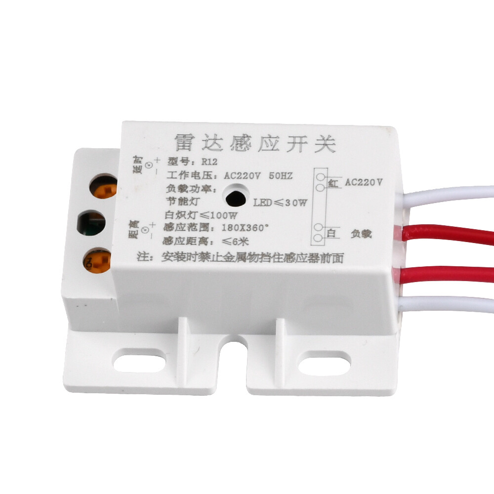220V Auto Infrared Body Motion Sensor PIR Sensing Switch Microwave Radar Sensor