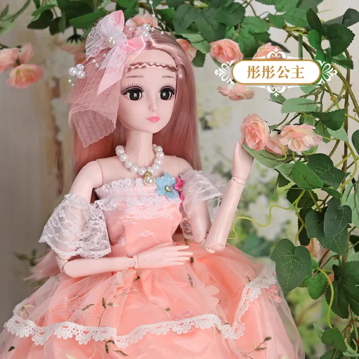 dialogues barbie princess