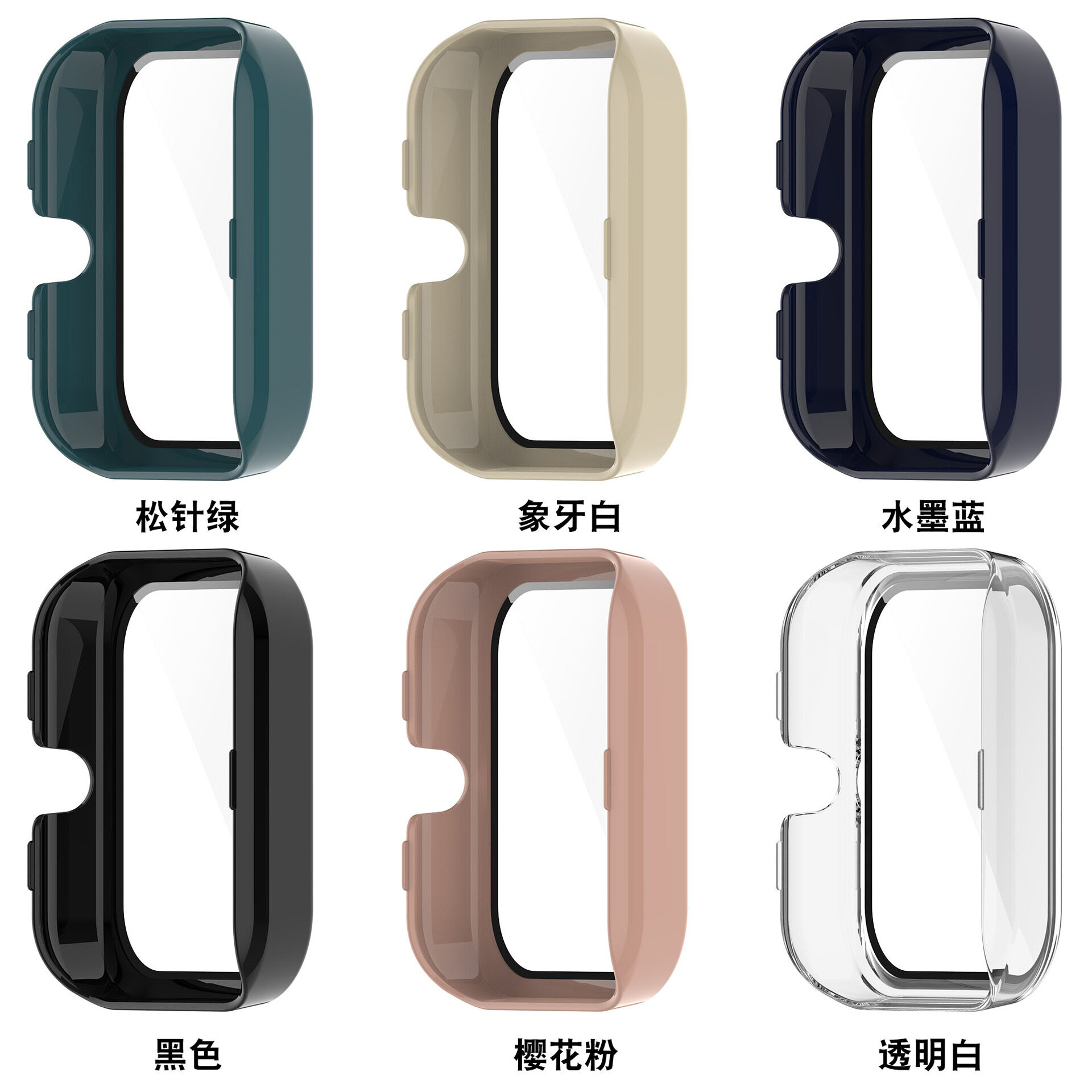 For Amazfit Bip 3 Pro strap case tempered glass screen protector soft plating full screen TPU cover Hard PC cases