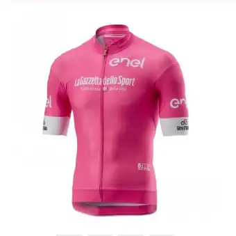 giro clothes