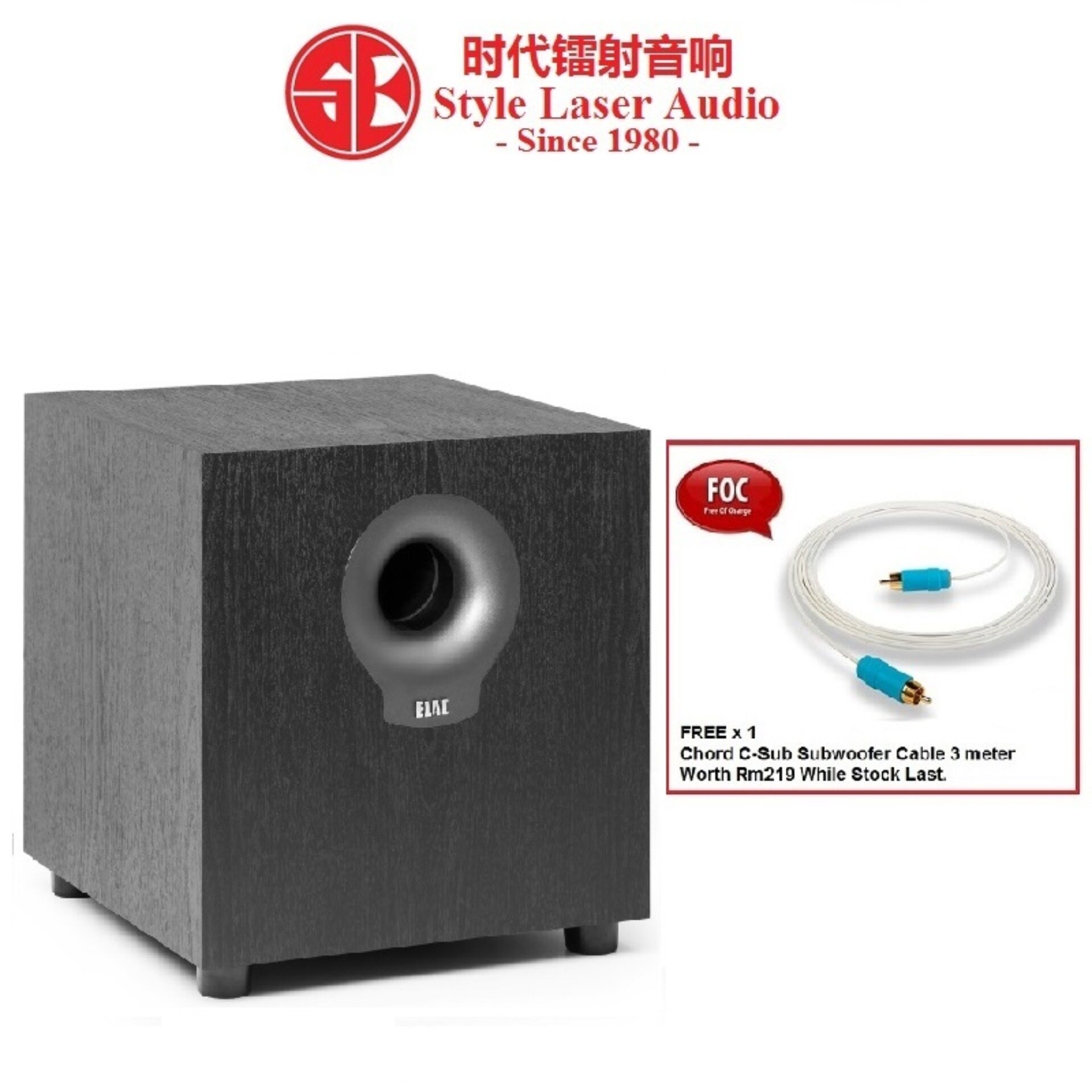 elac debut s10 review