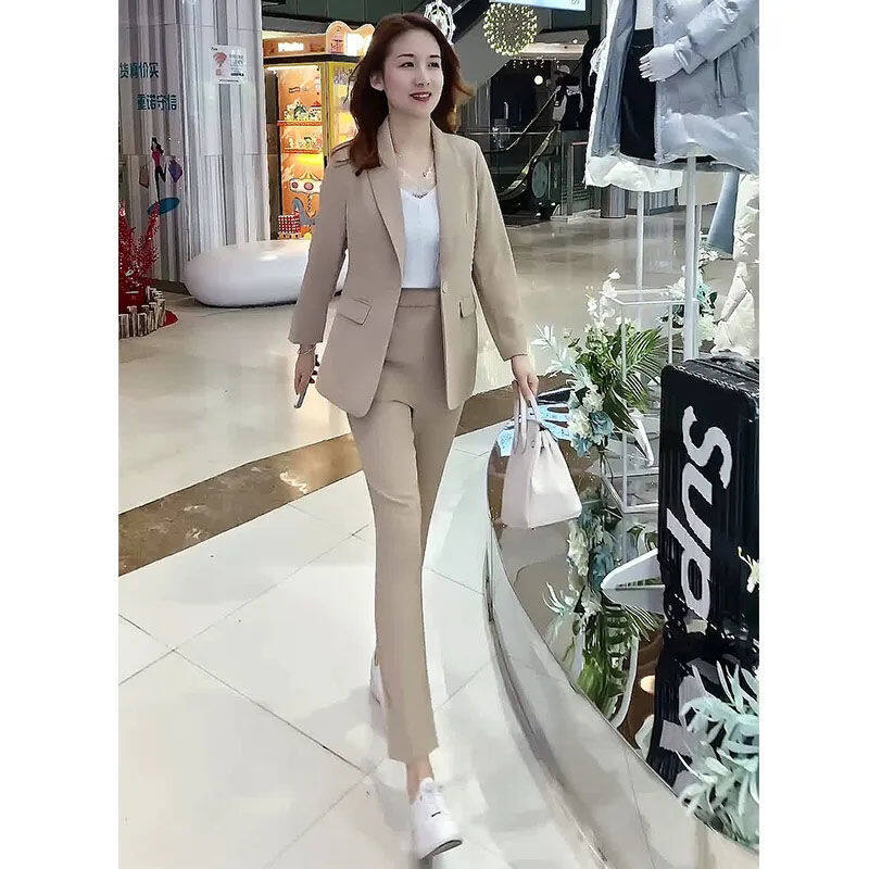 Blazer And Pant Set Womens - Best Price 