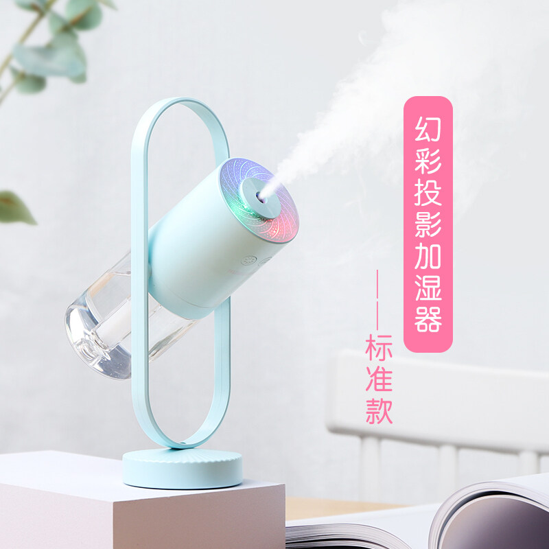 Bảng giá Remax Máy Bổ Sung Độ Ẩm Đồ Gia Dụng Tắt Tiếng Phòng Ngủ Với Loại Nhỏ Ký Túc Xá Học Sinh Văn Phòng Để Bàn Nổi Danh Trên Mạng Nhỏ USB Mini Phun Lớn Khuôn Mặt Sáng Tạo Kiểu Di Động độ Ẩm Giữ Ẩm Làm Sạch Không Khí Ẩm