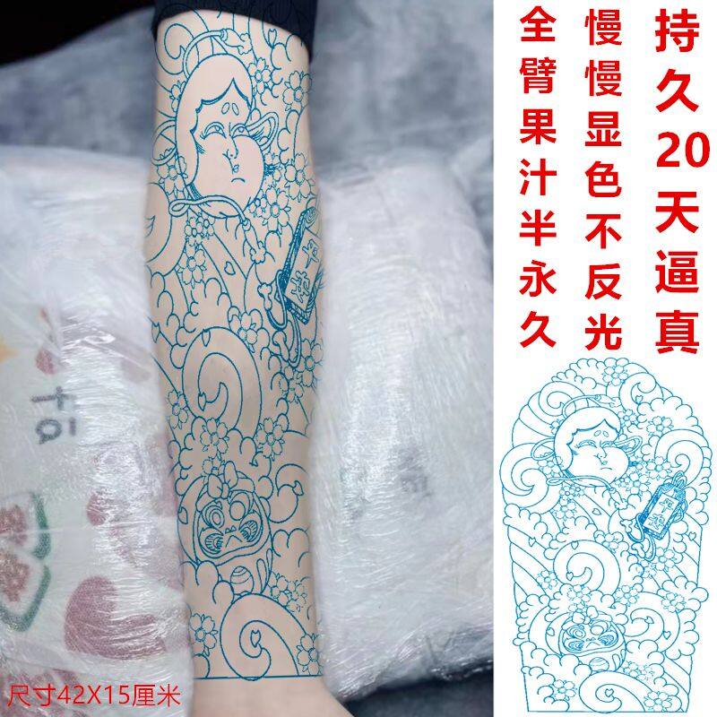 Toàn bộ cánh tay kiểu Nhật Bản bản sương mù cánh tay anh đào cánh tay sóng như hình xăm dán nước trái cây bán vĩnh viễn chân hoa thảo mộc từ từ hiển thị màu sắc