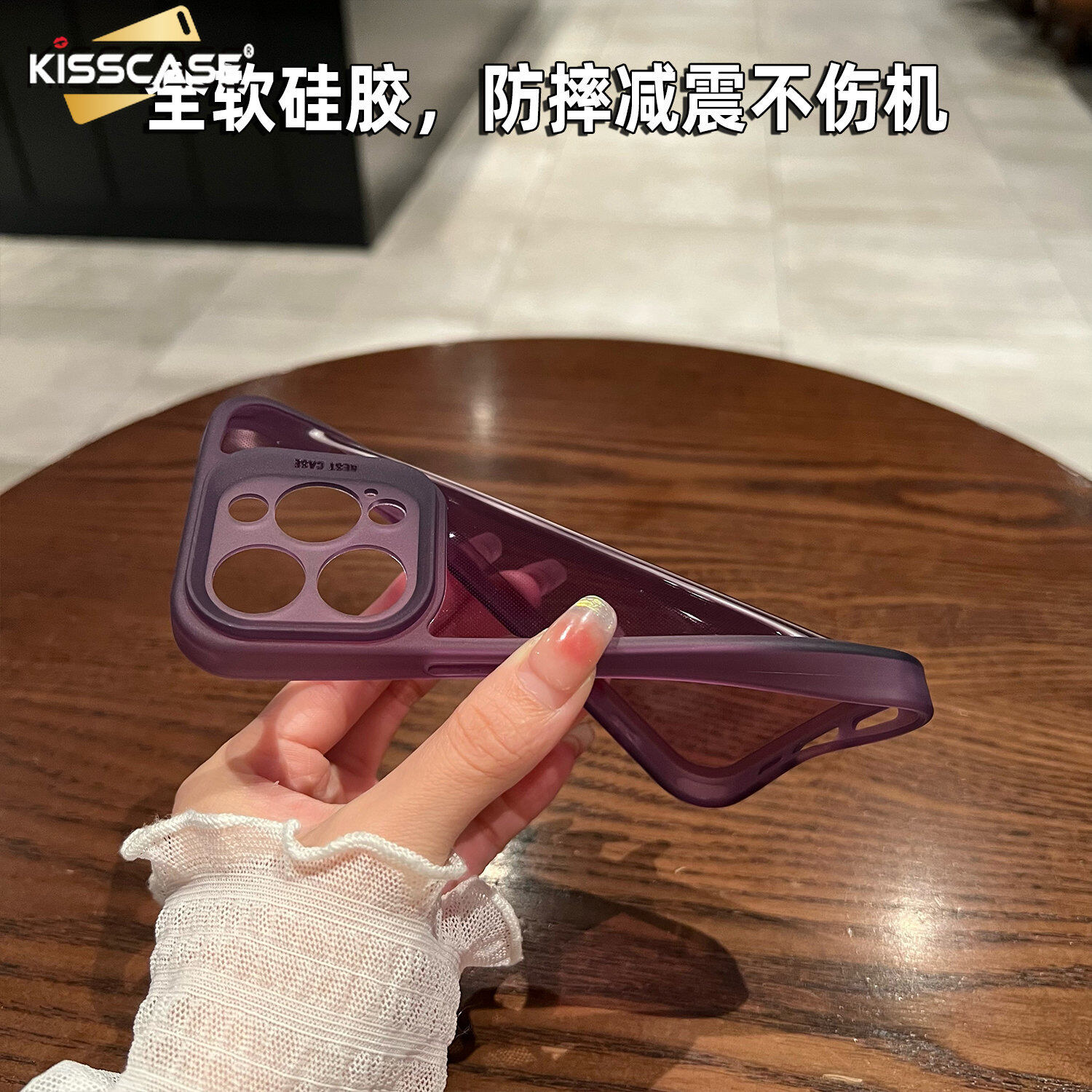 KISSCASE Dark Purple Transparent Soft Case For iPhone 14 Pro Max 13 12 11 Semi Clear Simple Solid Color Fall Protection Back Cover Case