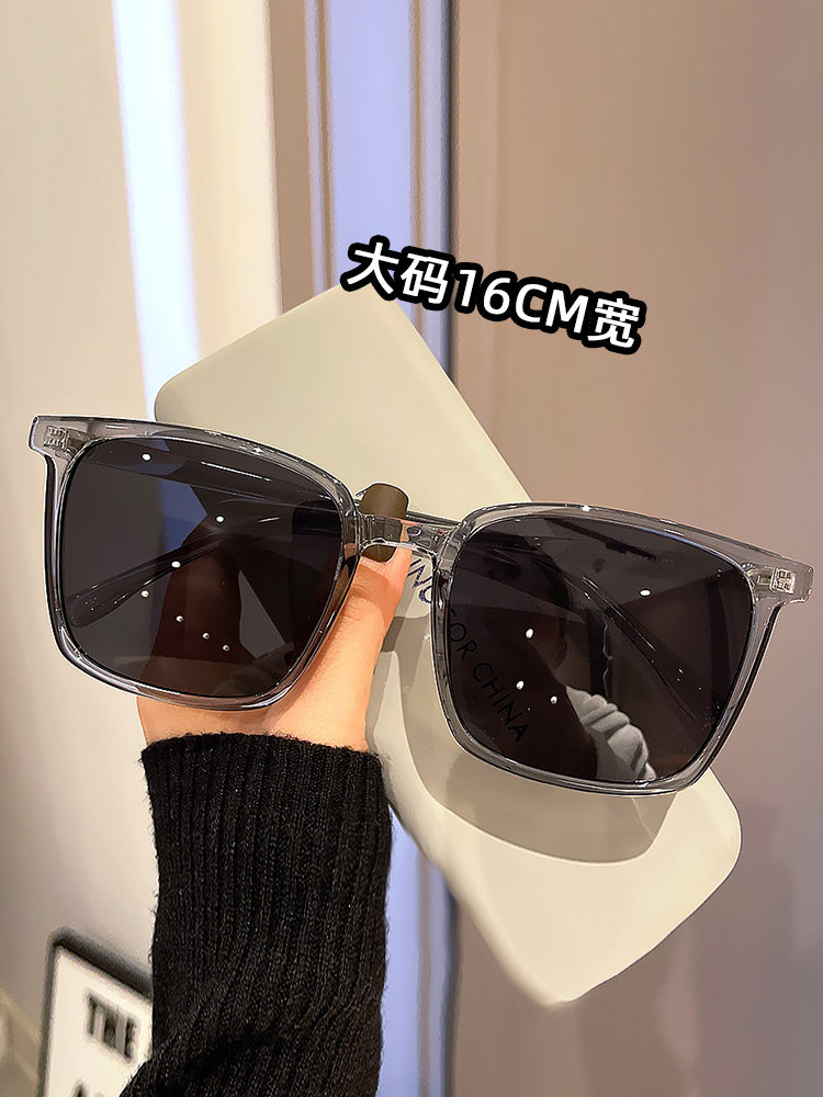 Extra Large Size Widened 16cm Large Size Sunglasses Men's Tr90 Comfortable Square Shading Sunglasses Women's Face Shading Small