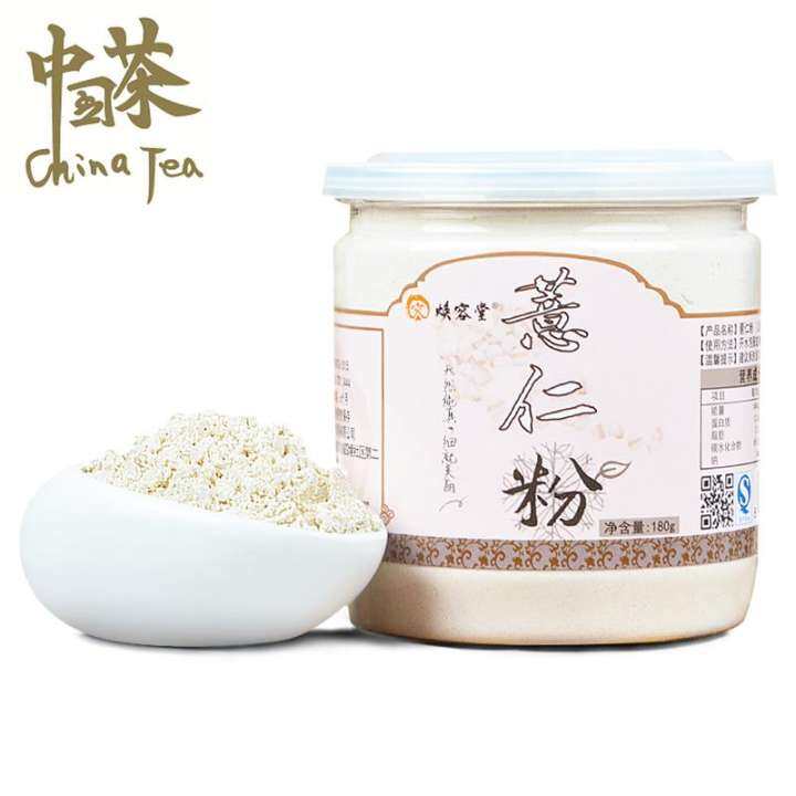 アイテムID:5193065の画像1枚目