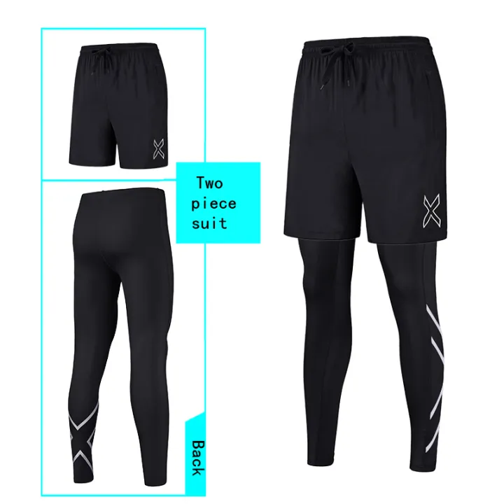 mens compression running pants