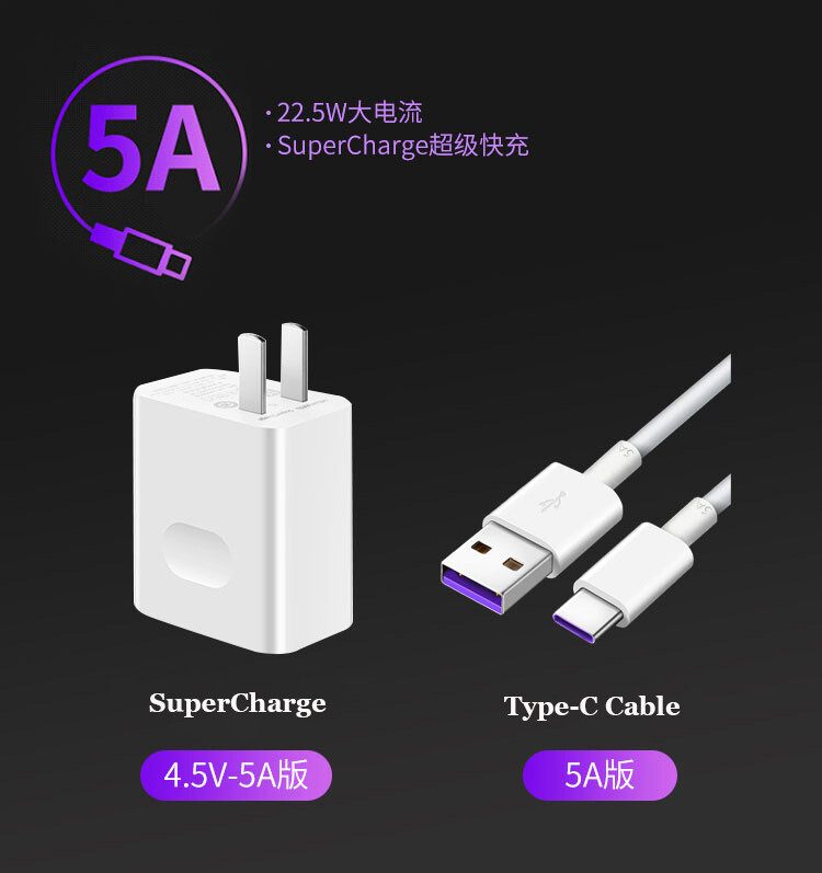 VAORLO Original 40 Wát Super Charge 5A Cáp Dữ Liệu Set Sạc Nhanh Loại C Cable Đối Với Huawei P40/Mate 30 Điện Thoại Di Động Sạc