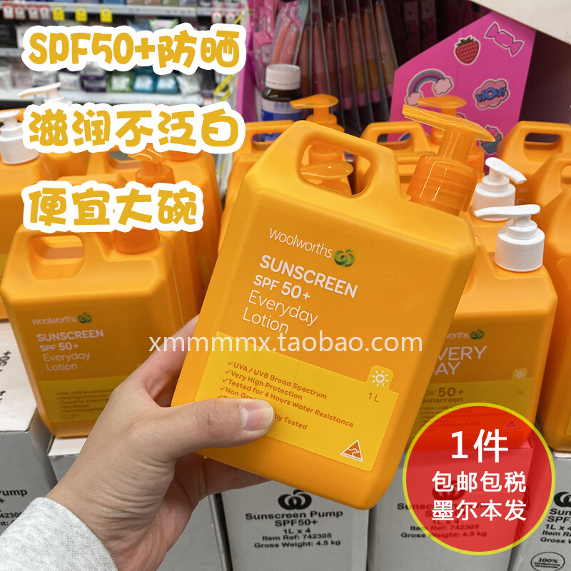 acne cream woolworths