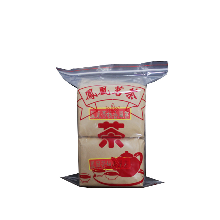 Trà Ô Long Triều Châu Trà Trung Quốc 500G