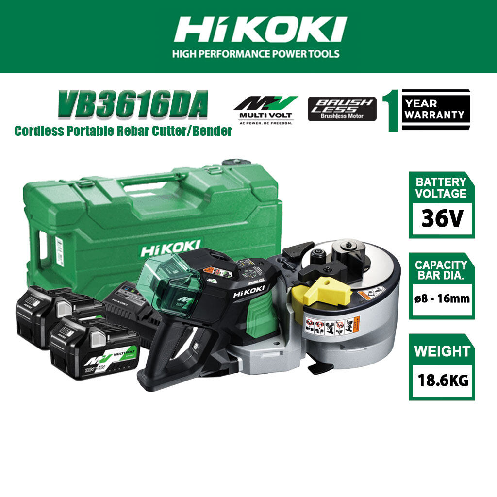 HITACHI HIKOKI VB3616DA 16mm Portable Rebar Cutter & Bender Lazada