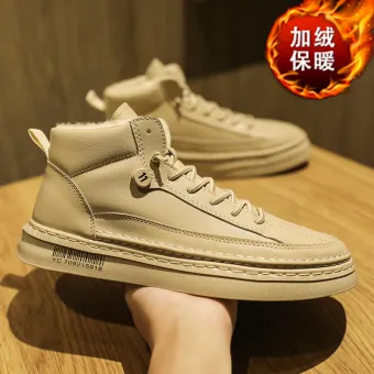 timberland shoes new