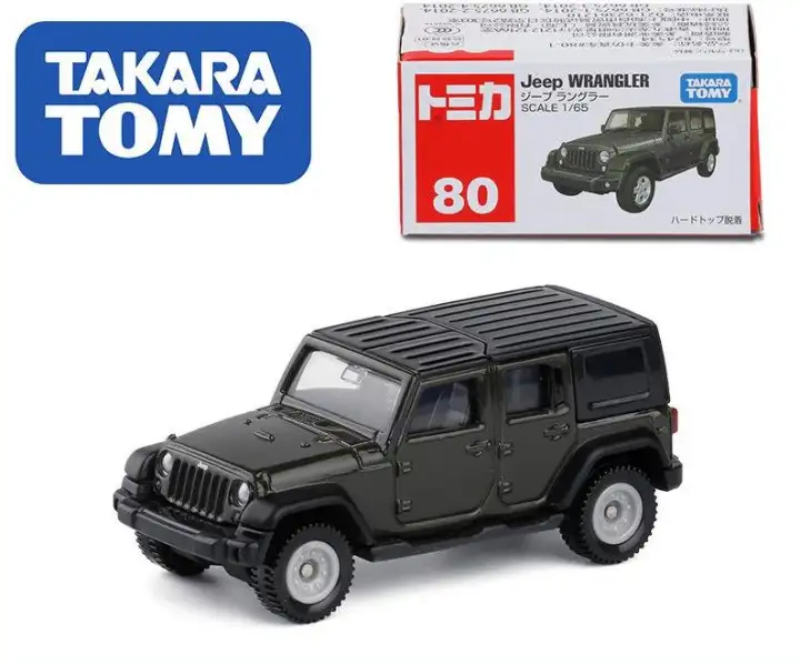 tomica 80