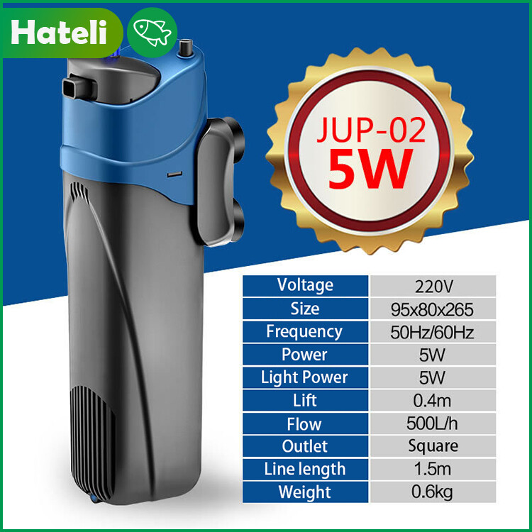 【HATELI】（5W）Aquarium Products Three-in-one (Filtration, Sterilization, Aeration) Submersible Filter Oxygenation and Aeration Pump UV Lamp