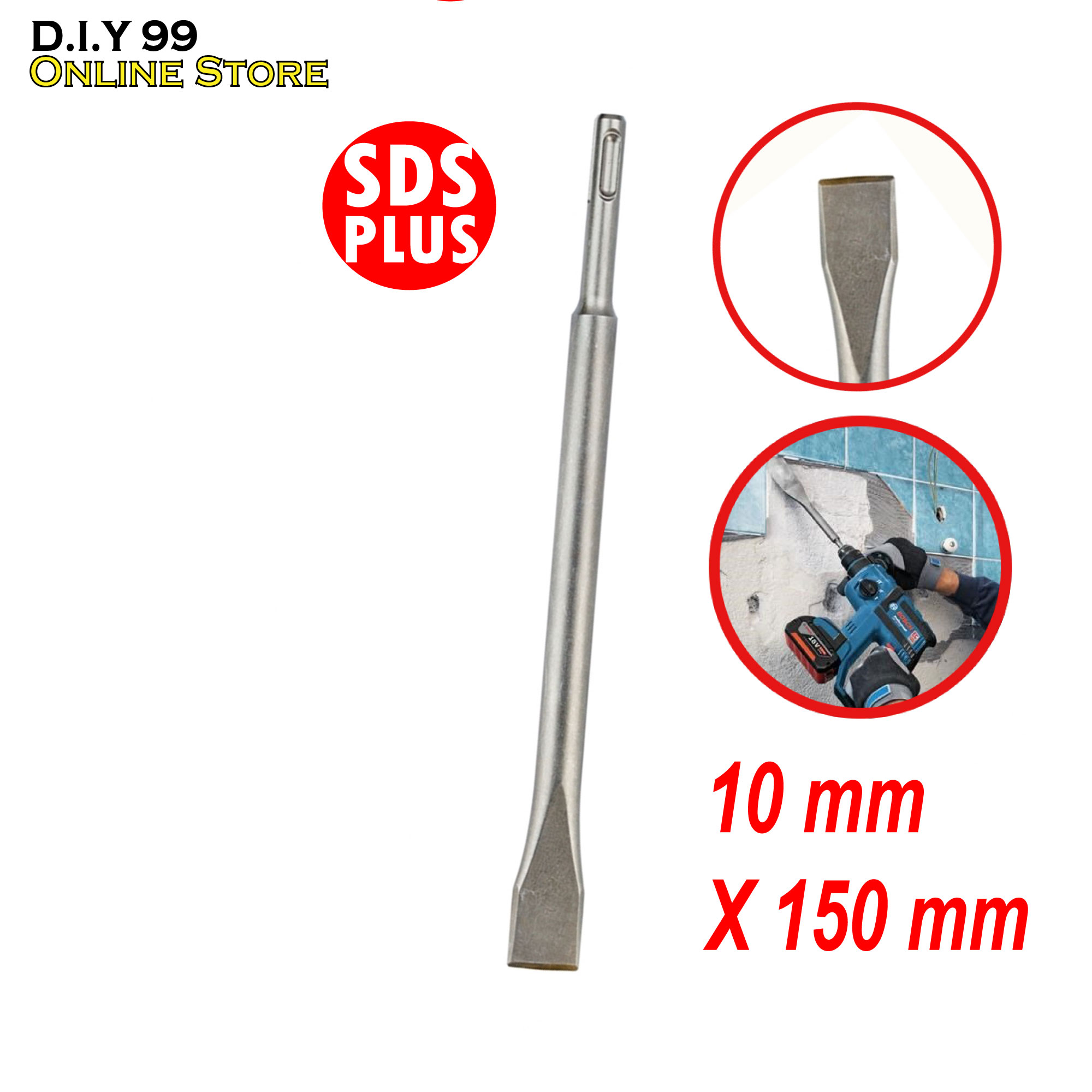 C-Spade 10mm X 150mm SDS Plus Stone 
