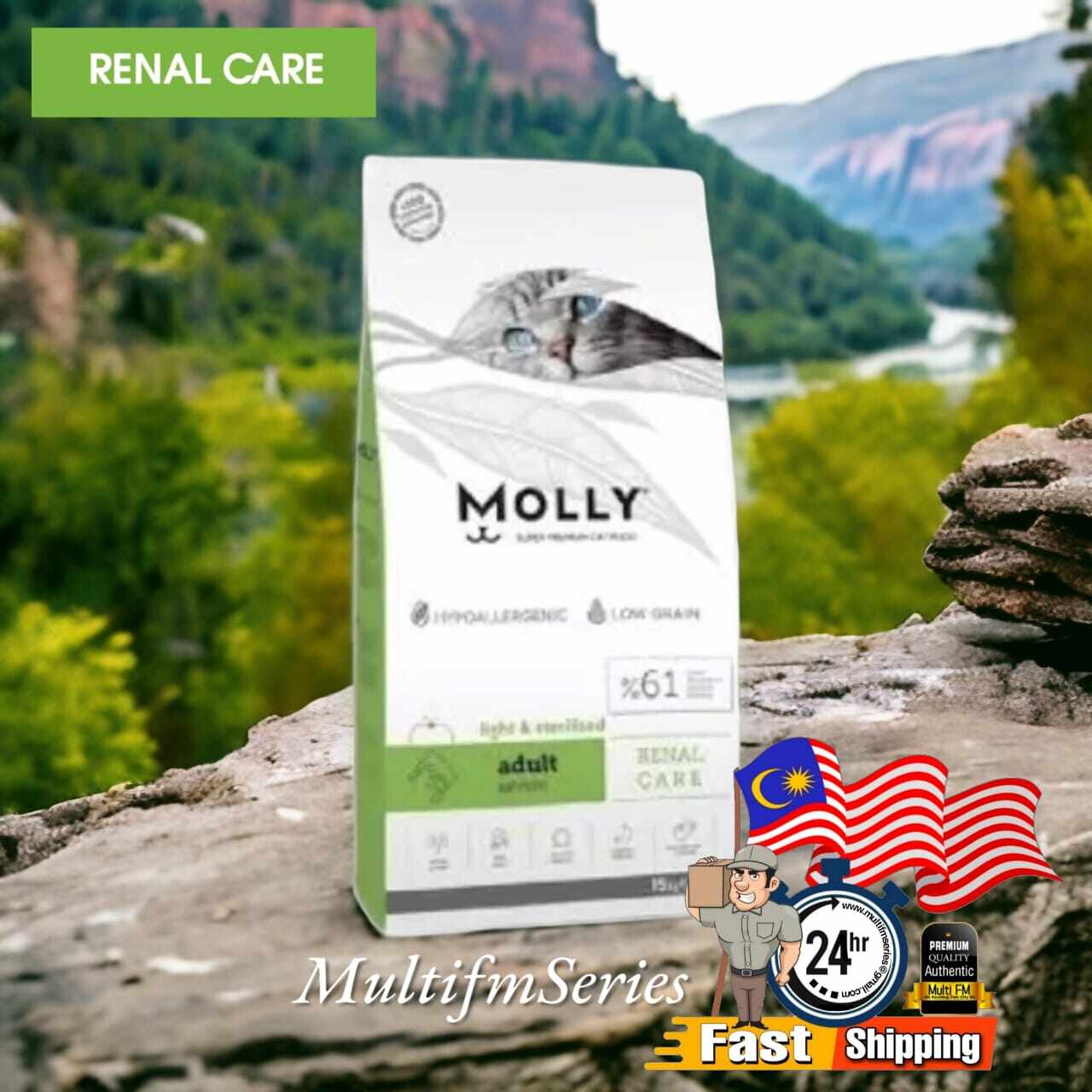 Molly Super Premium Cat dry Food Lazada