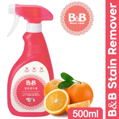 B&B Stain Remover / Stain Removal for Baby and Children - 500ml Bottle