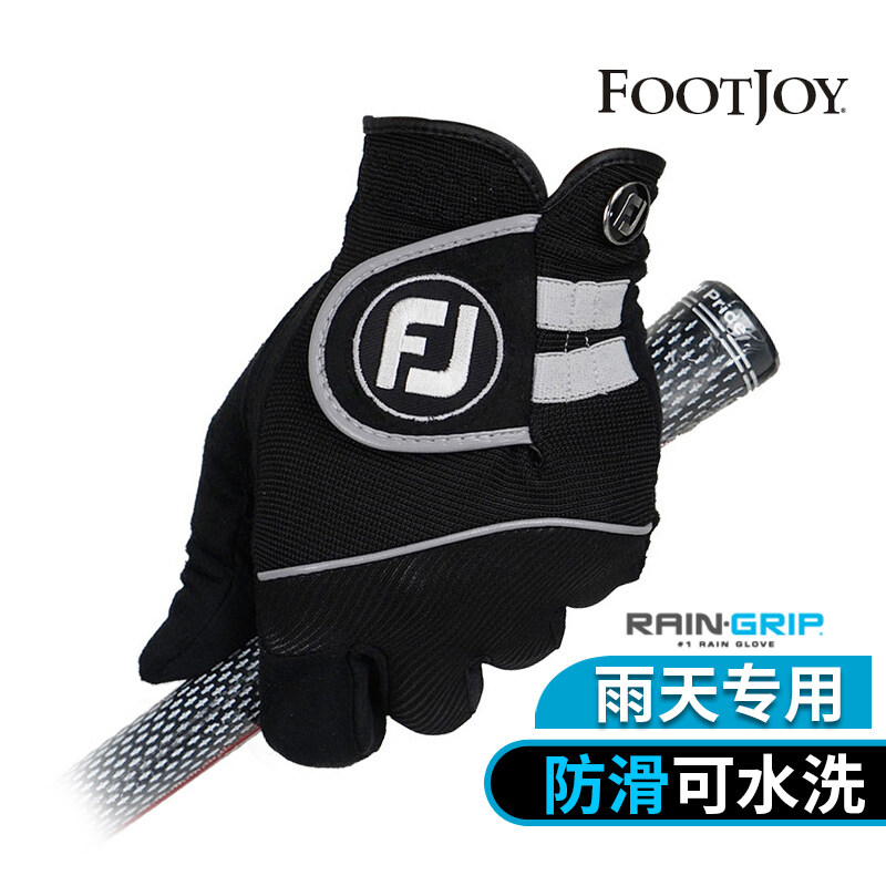 footjoy all weather golf gloves