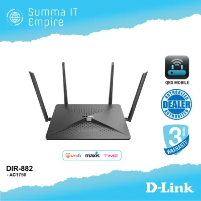 D-Link DIR-882 EXO AC2600 MU-MIMO Wireless Router