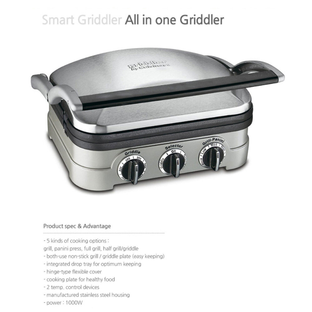 Cuisinart GR-4NKR Electric Grill Meat Griddler Removable Plates