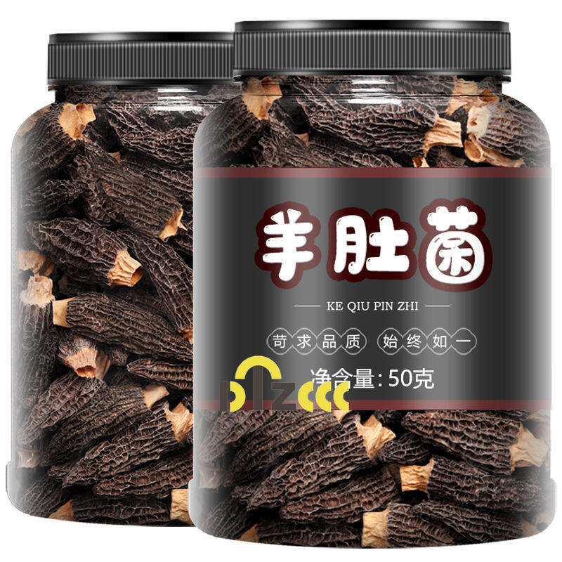 Morel Dry Goods Specialty Fresh Morel Mushroom Morel Mushroom Nutrition