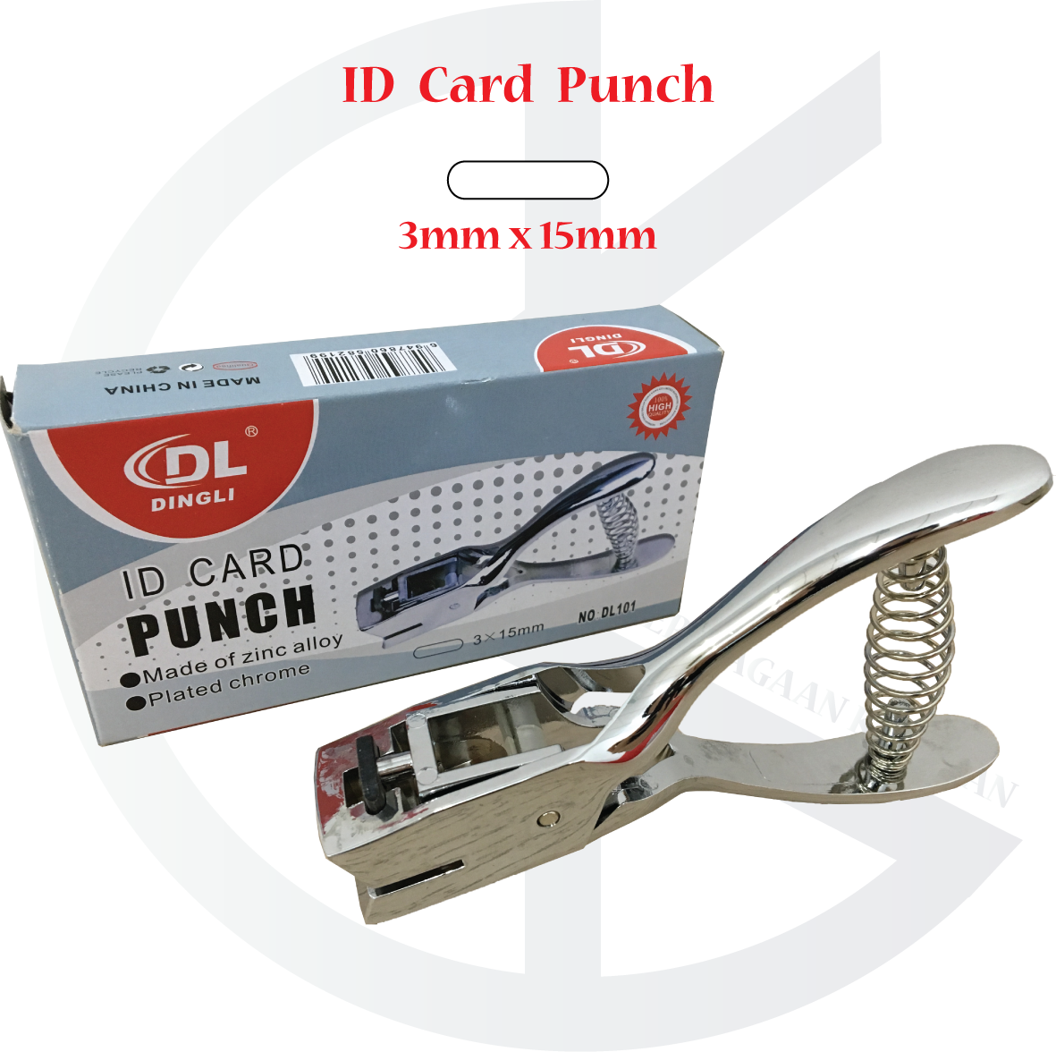 DingLi ID Card Punch / Card Puncher (DL101) 3mm x 15mm Lazada