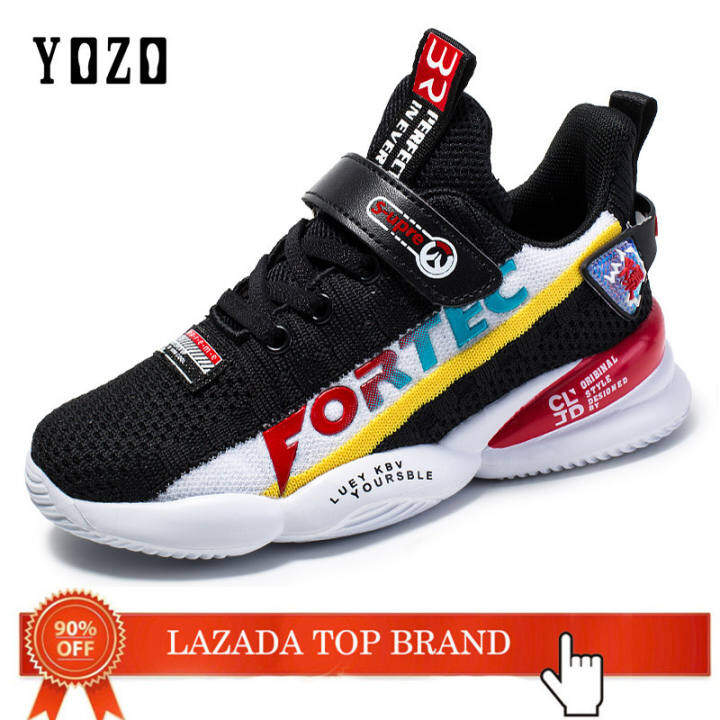 boys casual sneakers