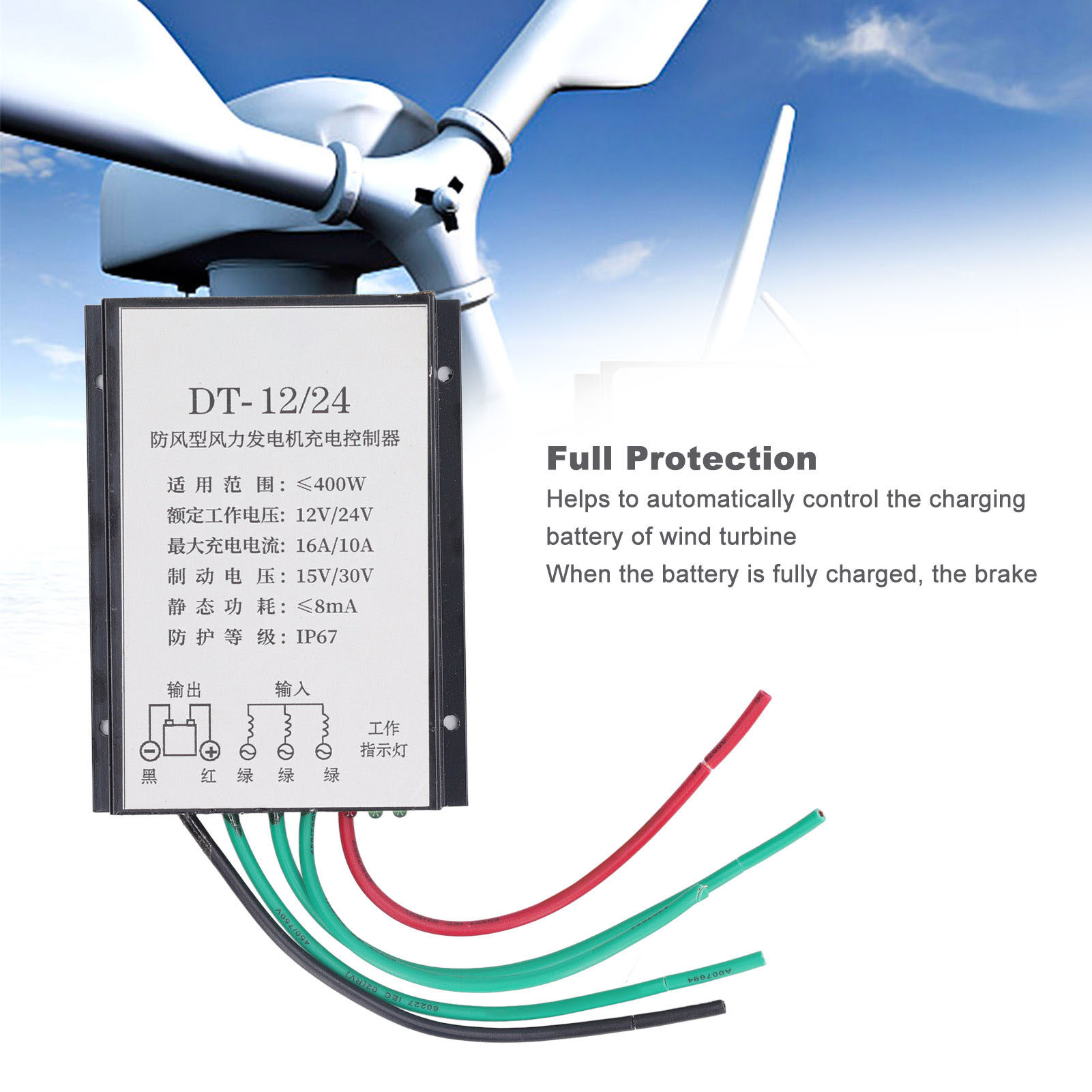 Wind Generator Charge Controller 12V 24V Wind Turbine Charge Regulator Automatic Recognition for Solar Power Plant System