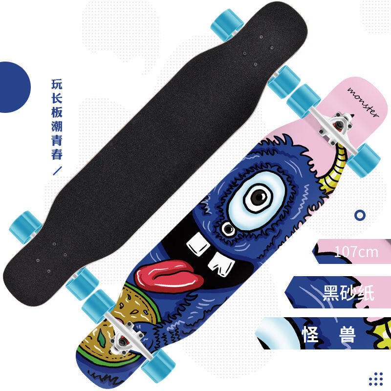 Phân phối Ván Trượt Bốn Bánh ADA Longboard Cho Người Lớn, Bàn Chải Nhảy Đường Phố Cho Cả Nam Và Nữ, Scooter Rung Cùng Phong Cách